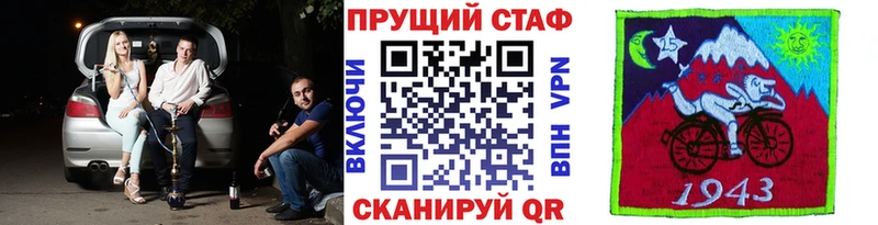 МЕФ Свободный