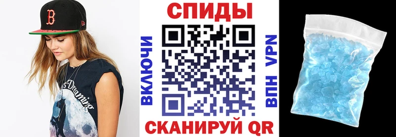 АМФЕТАМИН Premium  Свободный 