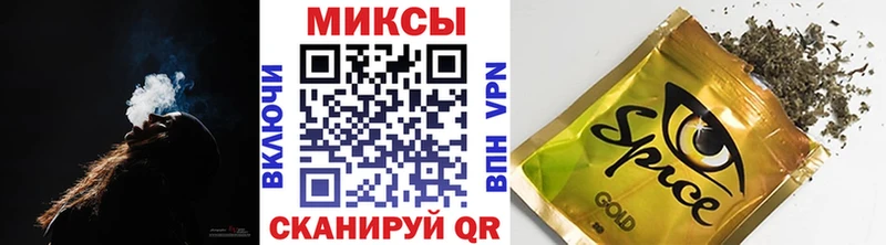 БУТИРАТ бутандиол  купить   Свободный 