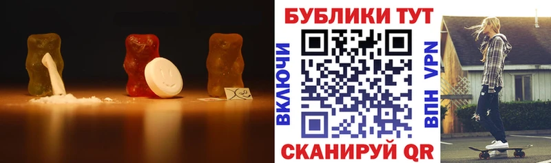 как найти закладки  Свободный  Ecstasy 300 mg 