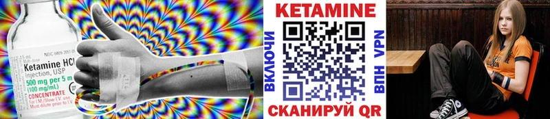 ОМГ ОМГ зеркало Свободный КЕТАМИН VHQ