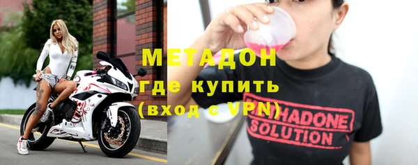 a pvp Елизово