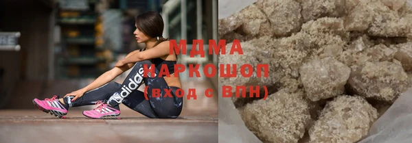 меф Елабуга