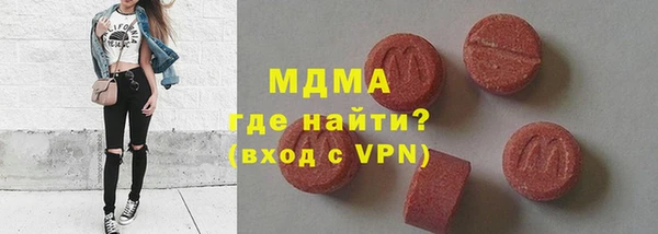 меф Елабуга