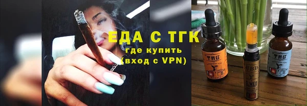 гашик Заволжье