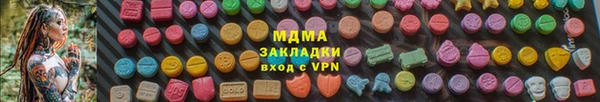 a pvp Елизово