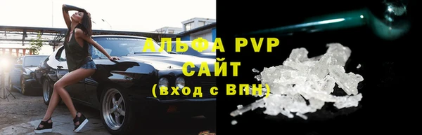 a pvp Елизово