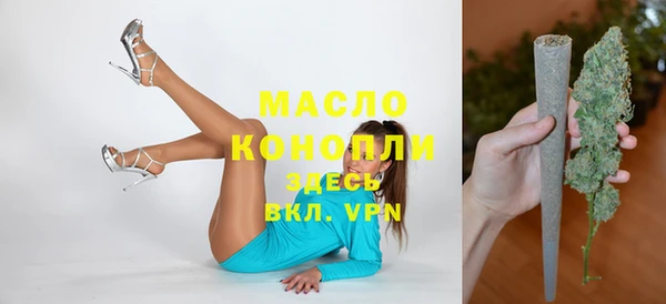 меф Елабуга