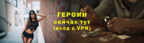 a pvp Елизово