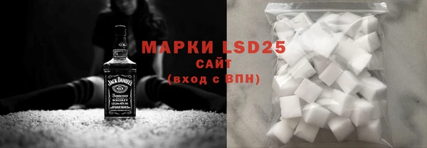 меф Елабуга