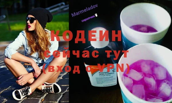a pvp Елизово