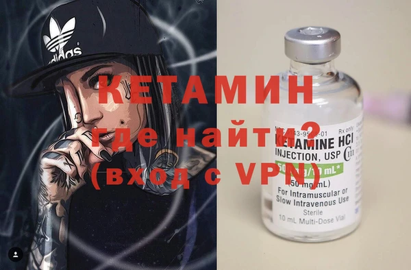 a pvp Елизово
