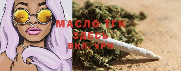гашик Заволжье