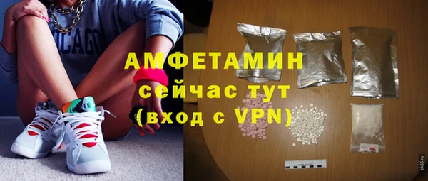 a pvp Елизово