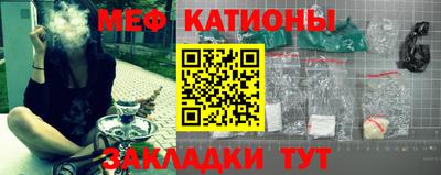 марихуана Краснодар