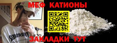 марихуана Краснодар