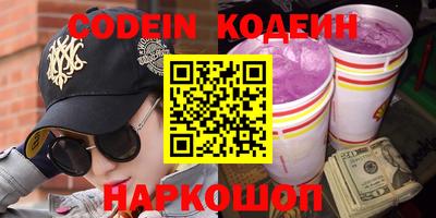 apvp Кунгур