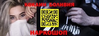 марихуана Краснодар