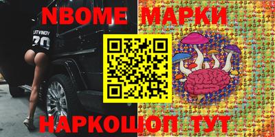 марихуана Краснодар