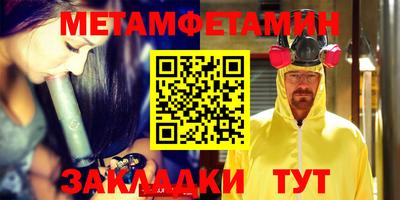 марихуана Краснодар