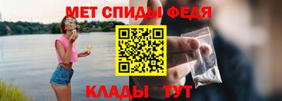 марихуана Краснодар
