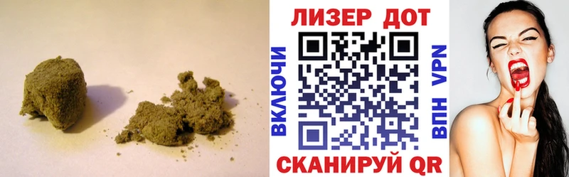 где купить наркоту  OMG tor  Лсд 25 экстази кислота  Свободный 