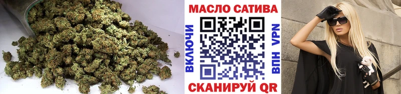 наркотики  Свободный  МЕГА ONION  ТГК жижа 